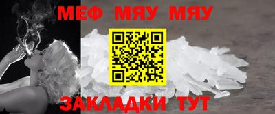 марки lsd Бузулук