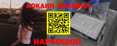 марки lsd Бузулук