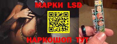 СК Будённовск