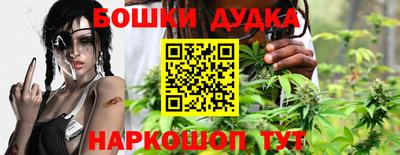 MESCALINE Бугуруслан