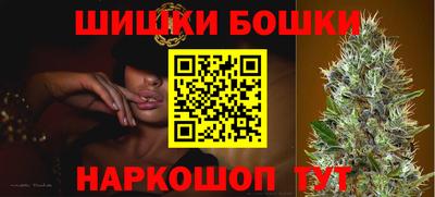 MESCALINE Бугуруслан