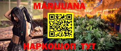 СК Будённовск