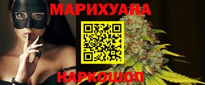 СК Будённовск