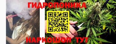 MESCALINE Бугуруслан
