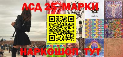 MESCALINE Бугуруслан