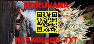 СК Будённовск