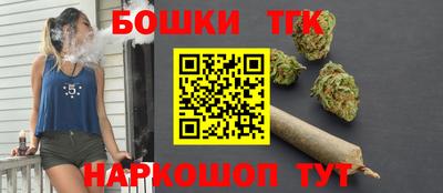 СК Будённовск