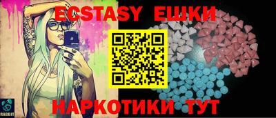 марки lsd Бузулук