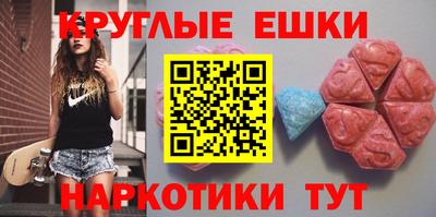 СК Будённовск