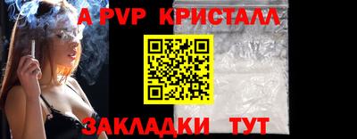 марки lsd Бузулук