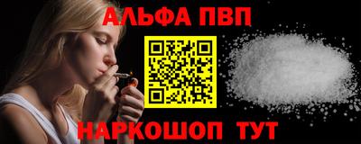 марки lsd Бузулук