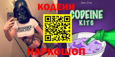 марки lsd Бузулук