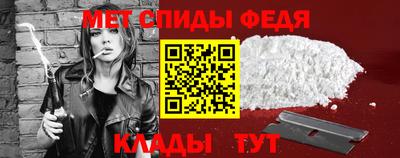 марки lsd Бузулук