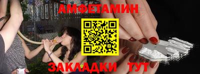 марки lsd Бузулук