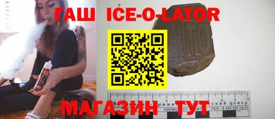 MESCALINE Бугуруслан