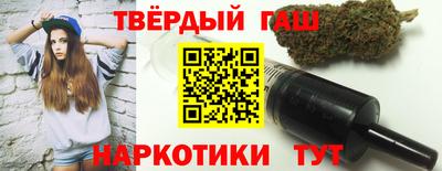 СК Будённовск
