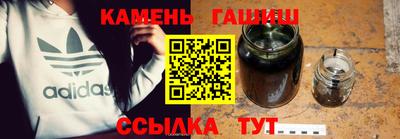 MESCALINE Бугуруслан