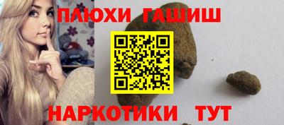 марки lsd Бузулук