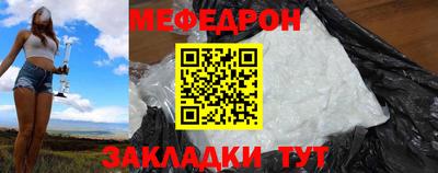 марки lsd Бузулук