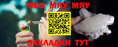 марки lsd Бузулук