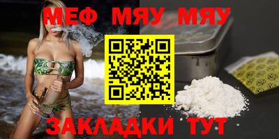 марки lsd Бузулук